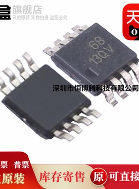 REF6025IDGKR/6030/6033/6041/6045/6050/6125/6130/6133/IDGKT