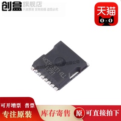 10个 NCEP15T14LL/016N85/018N85/020N10/023N10/028N12/LL 全新