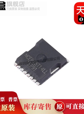 10个 NCEP15T14LL/016N85/018N85/020N10/023N10/028N12/LL 全新