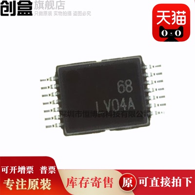 SN74LV174ADGVR/166/165/164/163/161/157/138/132/126/125/123