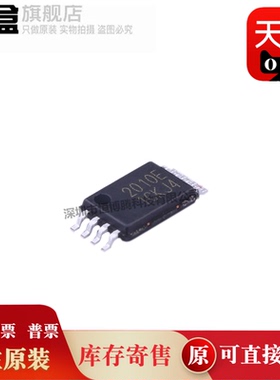 100个NCE2010E/3011E/8205I/8205T/0140K2/3013J/20P10J/30D0808J