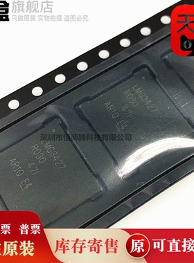 10个 LMG3427R030RQZR 集成驱动器、保护和零电压检测功能 全新