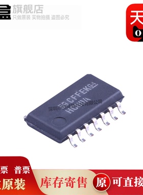 SN74HC00ANSR/02/04/05/32/74/86/138/139/157/164/165/175/273