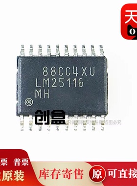 LM27402MHX/NOPB/26003/25576/25575/25118/25116/25010/25005/MH