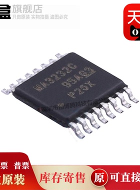 MAX3232IDR IPWR EIPWR ECPWR CDR CDBR ECDR CPWR EIDBR EIDR