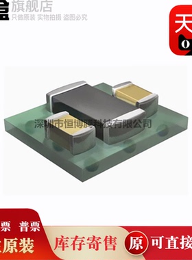 10个 TPS82740ASIPR/ASIPR 芯片 全新 USIP9 TPS82740BSIPR/BSIPR