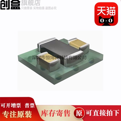 10个 TPS82740ASIPR/ASIPR 芯片 全新 USIP9 TPS82740BSIPR/BSIPR