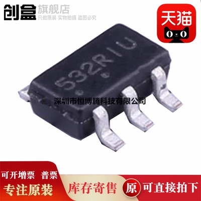 50个全新原装 NCP1253BSN65T1G/1251/12510/1250/1256/BSN65T1G