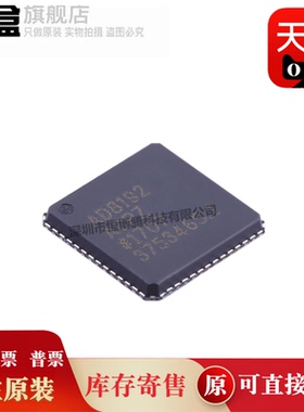 AD8317ACPZ/8314/8232/8231/8222/8196/8195/8192/8190/8158/-RL7