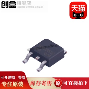 IPD50R280CEAUMA1/500/65R380C6BTMA1/60R145CFD7ATMA1/60R210CFD