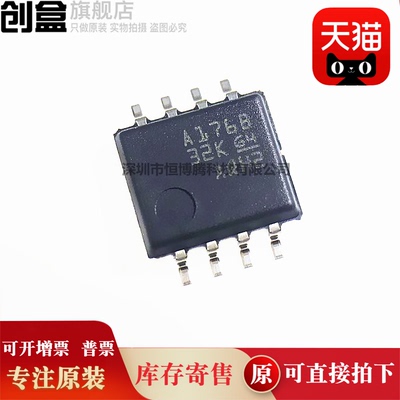 SN75176BPSR/75179/75453/75451/75454/75452/A176B/179/453/451