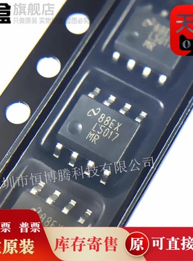 LM7372MRX/NOPB/5019/5018/5017/3466/3404/3402/MR/MRE/L5017MR