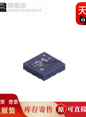 10个TUSB211QRWBRQ1/214/212 集成电路IC USB接口器芯片 全新原装