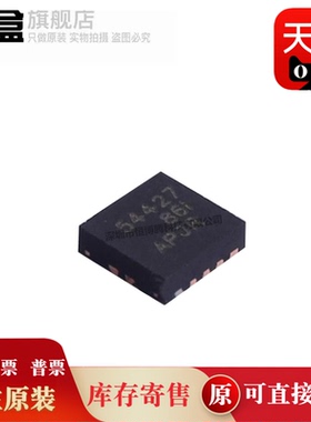 TPS61025DRCR/61024/61020/54427/54334/54328/54227/51312/51163