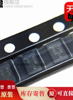 10个TPS62812QWRWYRQ1/62810/62811/62813/62816/6281326/6281320