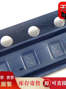 TS3USB3000/MRSER/RSER/TS3USB3031/TS3USB30ERSWR/EDGSR/RSWR