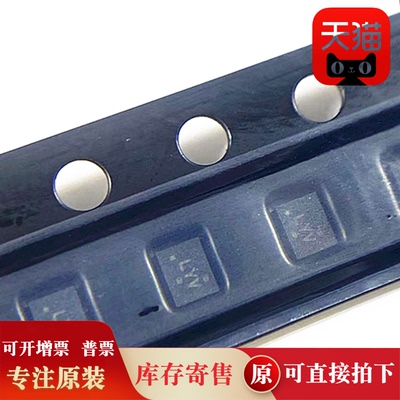 TS3USB3000/MRSER/RSER/TS3USB3031/TS3USB30ERSWR/EDGSR/RSWR