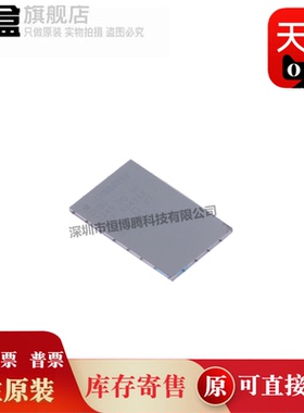 CYW88359CUBGT/88373/43438KUBGT/88335L2CUBGT/20706UA2KFFB4GT