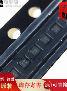 100个 XB6042I2/XB6082I2 DFN1x1-4 单节锂电池保护芯片IC