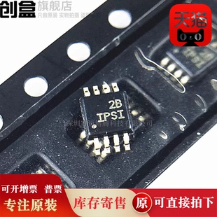 INA301A3IDGKR/A2/A3/819/597/592/331/317/821/INA333QDGKRQ1