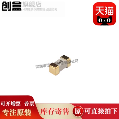 创盒045201.5MRL保险丝