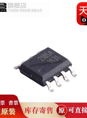 100个ME2185ASPG/3118/3148/4052/4057/4059/4068/4069/4078/5301