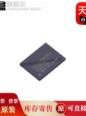 S27KS0641DPBHI020/KL0641DABHI020/KS0642GABHI030 全新原装 IC