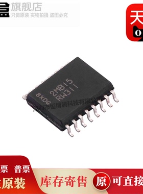 MT25QL128ABB8ESF-0AUT/QU01GBBB8E12/QU128ABB8E12 全新原装IC