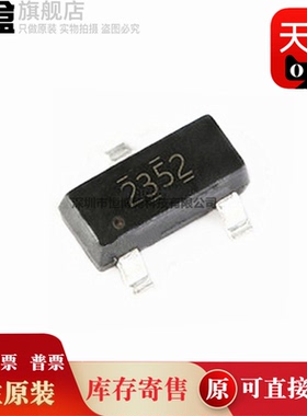 10个 TMP235A2DCKR/A4/DBZR/AQ1/AE/DCKRQ1/DCKT/DBZT 全新SOT-23