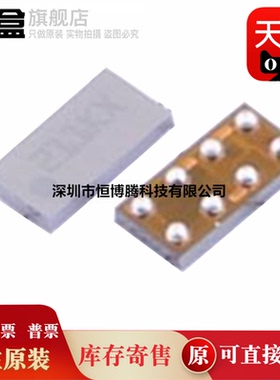 10个全新原装 INA234AIYBJR INA234BIYBJR 电流/电压/功率监控器