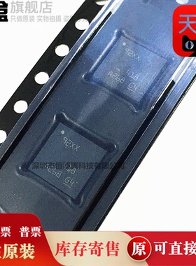 PADS9219RHAR QFN40 ADS4229IRGCR ADS4229IRGCT AZ4229 全新