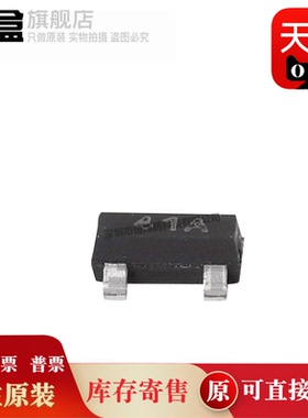 100个 FMMT491QTA/493/FMMT491ATA/591/FMMT491TC 贴片SOT-23 NPN