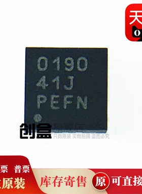 TPS40042DRCR/26625/26624/26623/26622/26621/26620/16417/16416