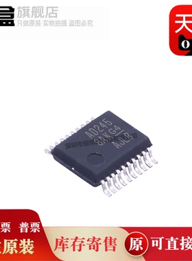 SN74ACT00DBR/04/08/10/11/14/32/86/240/241/245/373/374/573 IC