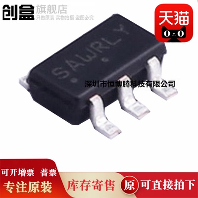 20个 NCP302LSN27T1G/20T1G/27T1G /30T1G/43T1G/45T1G 全新原装