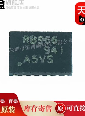 100个TPS22966DPUR/22968/22976/TPS22968NDPUR/ADPUR/RB966/DPUT