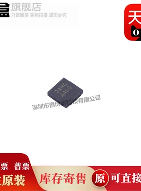 100个AW8637CDNR/8090ACOR/8010BFCR/5005DNRZ/8737SCSR/35645FBR