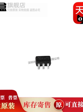 DCX114TU-7-F 功率Pd200mW 丝印C12  封装数字晶体管 全新原装