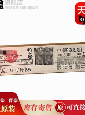 10个 INA350ABSIDDFR CDSIDDFR CDSIDSGR SOT23  INA350ABSIDSGR