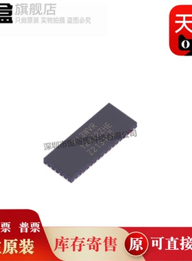 PI3HDX12221ZLDEX TQFN40 贴片 IC HDMI接口芯片 PI3WVR12412ZHEX