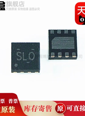 100个 TLV62084ADSGR/ADSGT  丝印SLO 全新 封装WSON8 TLV62084