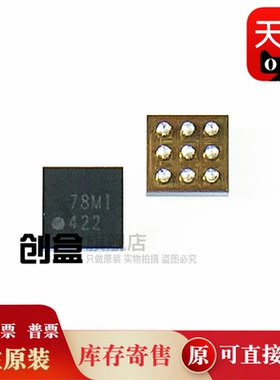 10个 TUSB422IYFPR TUSB422IYFPT PTUSB422IYFPR 芯片集成电路IC