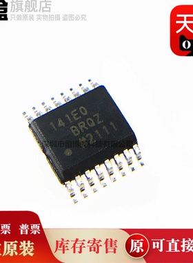 ADUM141E0BRQZ-RL7通用数字隔离器3000Vrms通道150Mbps表面贴装型