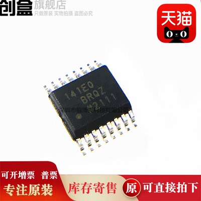 ADUM141E0BRQZ-RL7通用数字隔离器3000Vrms通道150Mbps表面贴装型