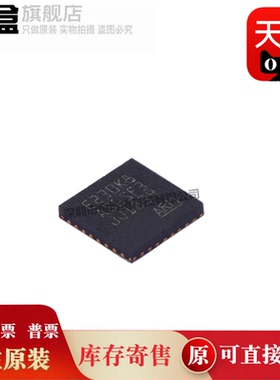 10个 GD32E230K8U6/F130/F150/F310/F330/F350/K8U6 单片机MCU