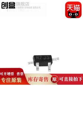 BZX84C10W-7-F 丝印KR9 封装SOT-323贴片 稳压二极管 全新原装