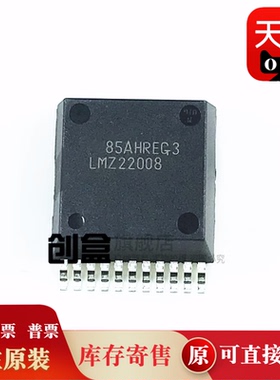 LMZ23610TZ/NOPB/23608/23605/23603/22010/22008/22005/22003 新