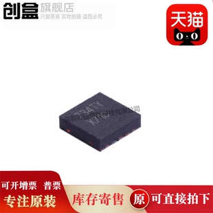 102 084 082 10个DAC122S085CISDX 121C081 104 081 101C081 NOPB