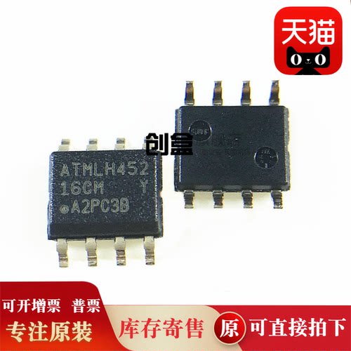 AT24C02C-SSHM-T/04C/08C/16C/128C/512C/256C/D/32D/SSHD/SSHL
