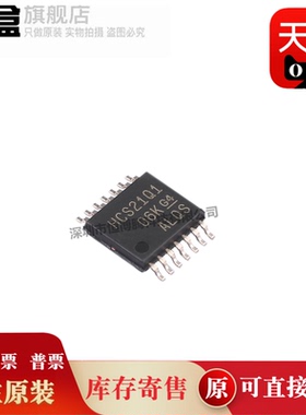 SN74HCS00QPWRQ1/02/03/04/05/08/09/10/11/14/20/21/27/30/32/72